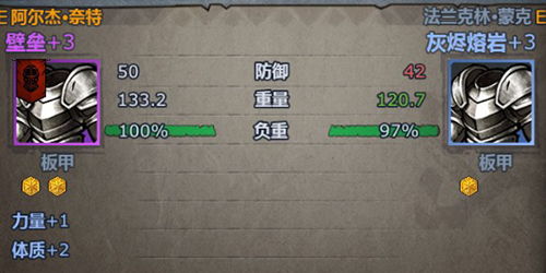 《诸神皇冠攻略：高效占堡与跑商秘诀》