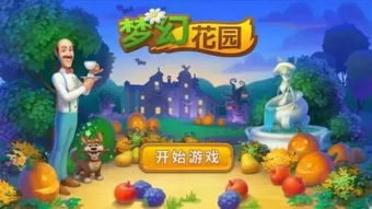 《独家盘点！十大热门三消游戏，下载必玩排行》