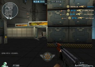 高自由度游戏盘点：人气爆款，畅玩无拘束