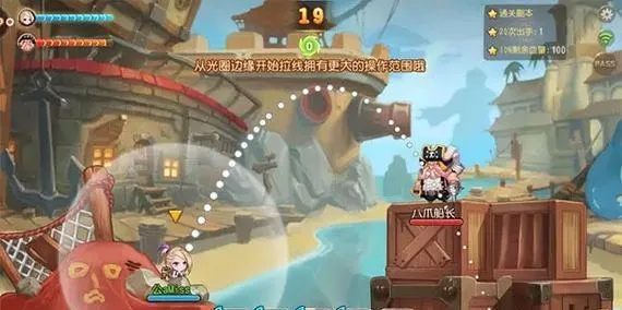 《命运岛毒刺风行攻略：轻松通关秘籍大公开》