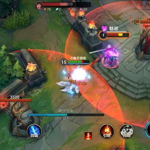 摩尔庄园手游邻居装饰快速回收攻略