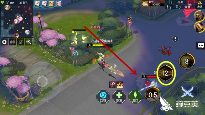 《300大作战鞋类装备深度揭秘》