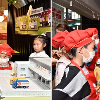 摩尔庄园手游独家秘制：KFC全家桶联动食谱大公开