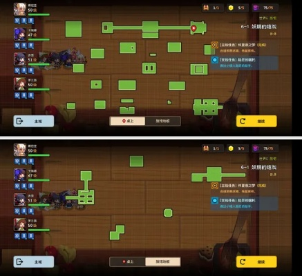 《坎公骑冠剑枪声四起：大街小巷攻略揭秘》