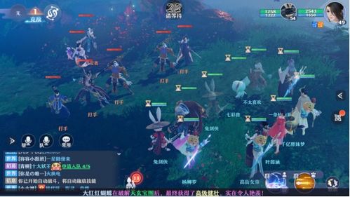 梦幻新诛仙环境攻略：揭秘环境影响效果技巧