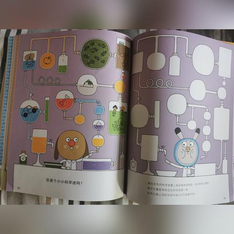 热门情境游戏盘点：揭秘高人气游戏排行！