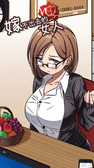 《漫画游戏精选！十大热门漫画游戏排行推荐》