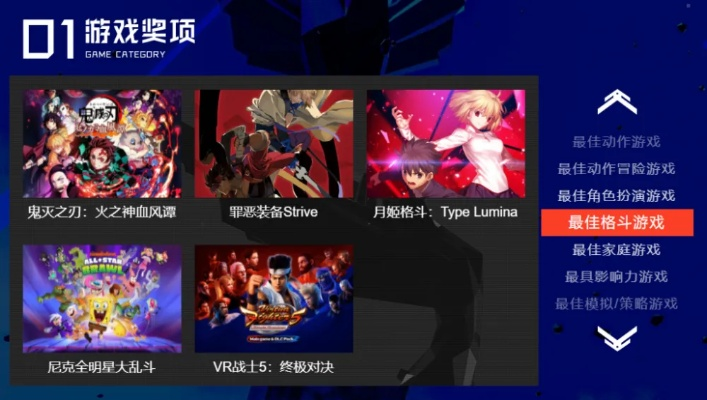 《十大热门角色定制游戏，下载必玩攻略》