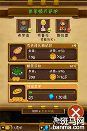 热门推理调查游戏盘点：人气爆款推荐！