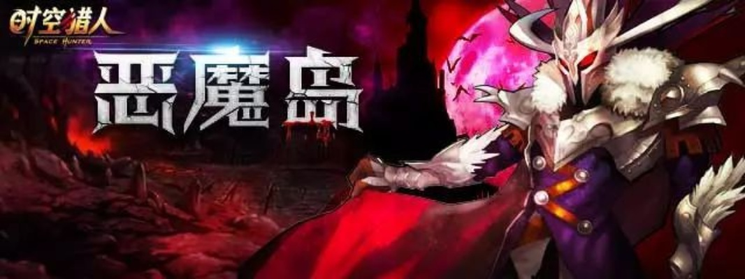 恶人角色控必看！盘点热门恶人主角游戏推荐