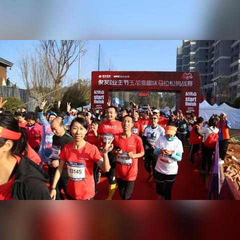 《热门收藏！盘点玩家最爱的高人气马拉松游戏排行》