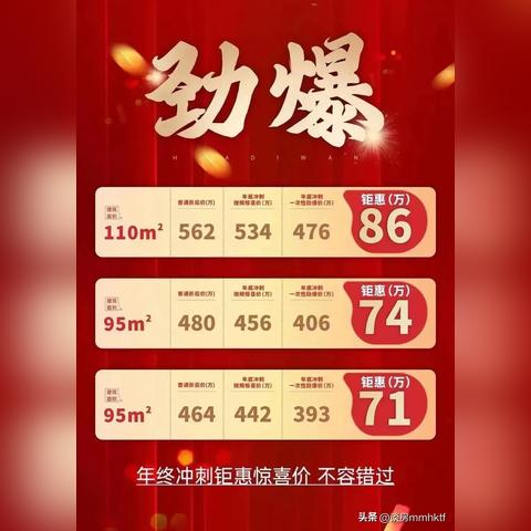 《光夜资源礼包性价比盘点：买哪款最划算？》