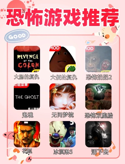 《热门保龄球游戏盘点：十大必玩保龄球游戏推荐》