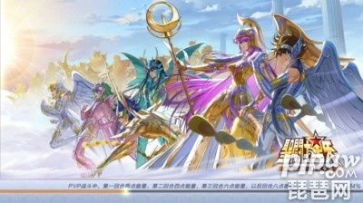 《圣斗士星矢正义传说礼包速抢攻略！预约即享》