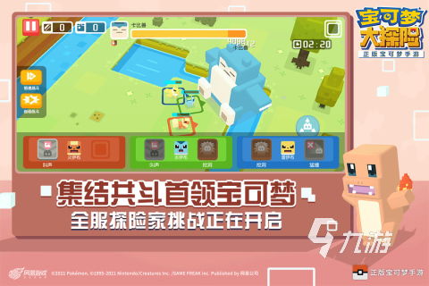 2024年必玩俯视游戏盘点：热门推荐一览