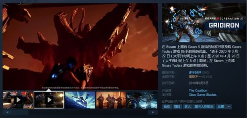 《经典黑白游戏盘点：热门下载排行，重温经典时光》