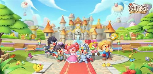 摩尔庄园手游：轻松解锁月亮地板攻略！