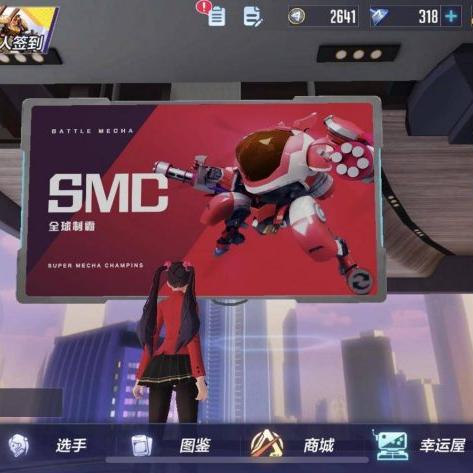 都市游戏精选：热门下载排行，这些游戏你玩过吗？