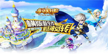 《十大巅峰跑酷游戏，每一款都是必玩神作》