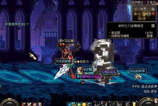 龙与地下城下载热门榜：人气巅峰游戏盘点