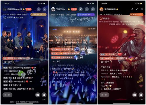 《热门视频制作游戏盘点：2023年玩家必玩佳作》