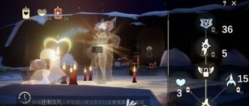 《光遇乖巧站姿先祖揭秘：隐藏位置大公开》