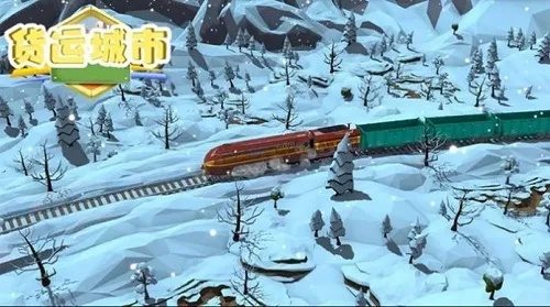 热门排行！交通运输游戏盘点：盘点最受欢迎的运输大作