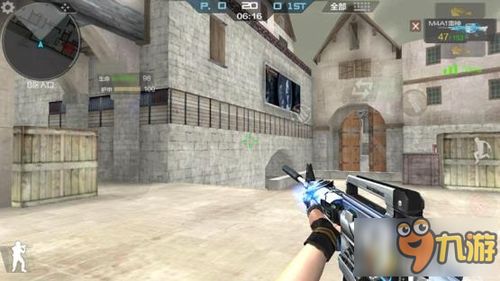 《老六偷包技巧揭秘：CF玩家必看攻略》