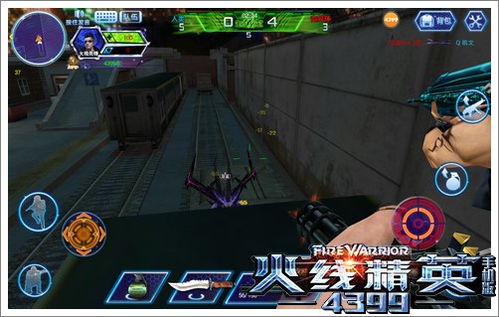 《老六偷包技巧揭秘：CF玩家必看攻略》