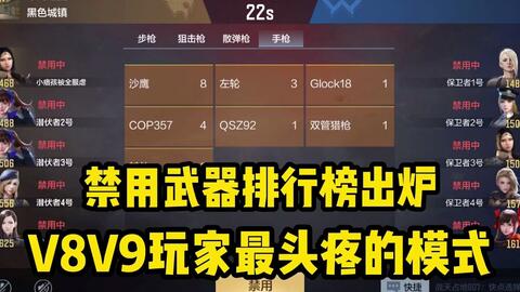 《续作巅峰！盘点十大必玩续作，游戏迷必看排行》