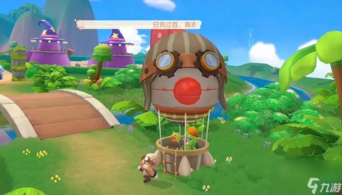 摩尔庄园手游粉粉小木床获取攻略：独家秘籍大公开