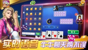 十大经典重玩不腻游戏盘点：重温经典，畅享无限乐趣