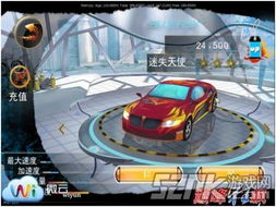 《狂飙巅峰！2023最热竞速游戏TOP10速览》