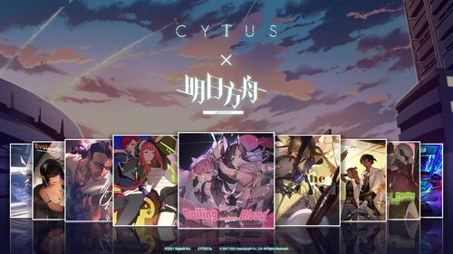 音游盛宴：最新音游大全，精选推荐来袭