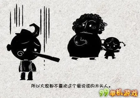 黑色幽默游戏盘点：揭秘高人气搞笑大作