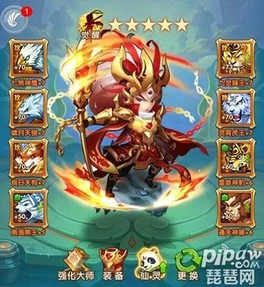 《少年西游记2》怒流阵容攻略：控制回怒流伤害计算揭秘