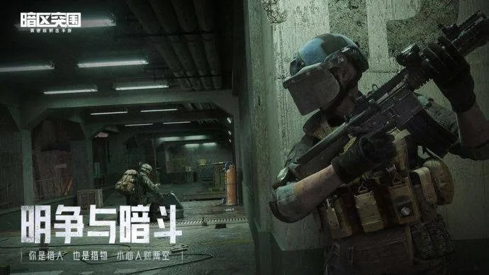 《枪械改装巅峰之作：人气枪改游戏推荐盘点》