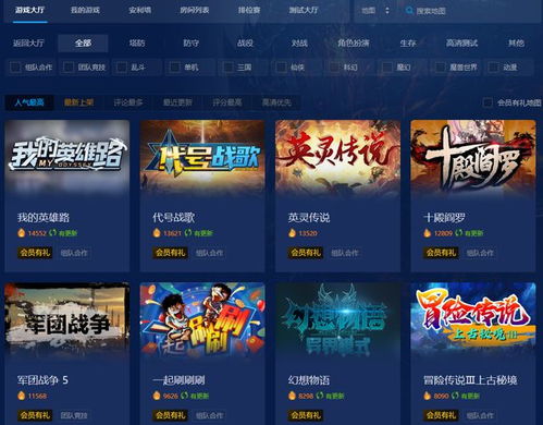 《热门餐厅游戏盘点：下载量飙升的排行榜来袭！》