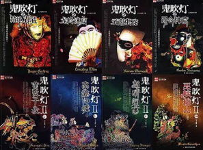 《魔性游戏大盘点：2023年度热门精选》