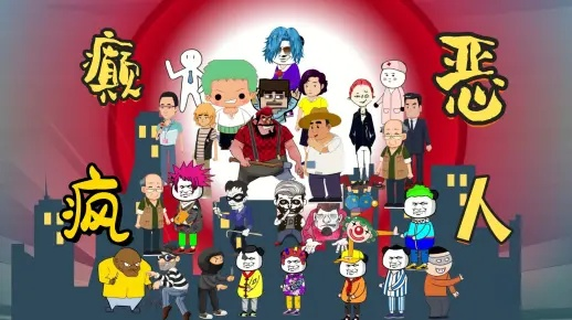 《盘点十大魔性神作！热榜魔性游戏推荐》