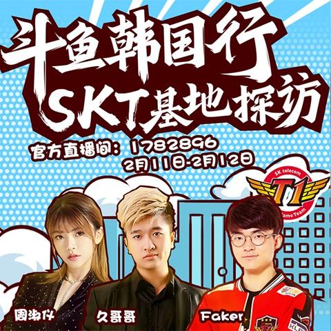 基地建设游戏盘点：人气爆棚的十大热门选择