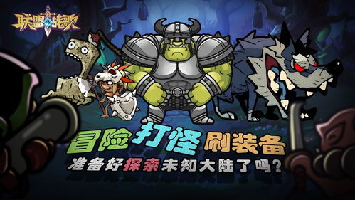 《热门滑行游戏盘点：盘点滑行游戏大全必玩佳作》