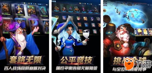 《独家盘点：最新热门游戏，下载必玩！》
《热门游戏大盘点：这些游戏你下载了吗？》
《必看！盘点当下最受欢迎的软件游戏》
《下载必备！盘点热门软件游戏推荐》
《热门游戏速览：这些游戏不容错过！》