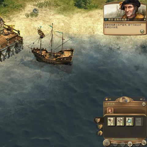 高自由度游戏人气排行：盘点最受欢迎的十大自由世界游戏