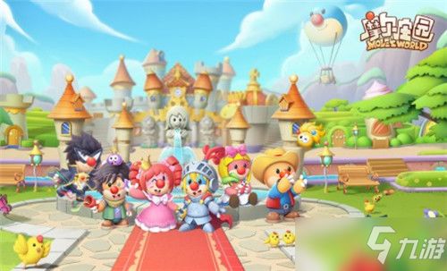 摩尔庄园手游改名攻略：错过改名时间怎么办？