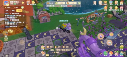 摩尔庄园手游太空变异作物种植攻略揭秘