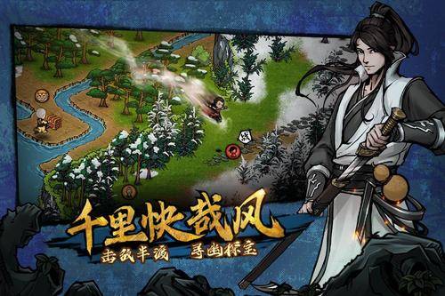 烟雨江湖×天之痕：揭秘于小雪天赋与丰厚活动奖励