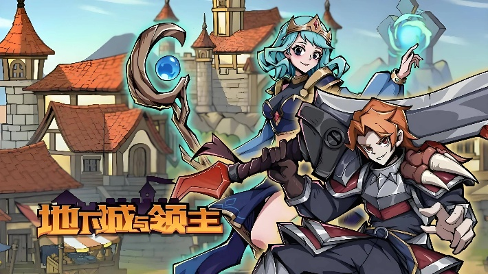 地下城与领主残念空间魔王彩蛋攻略揭秘！