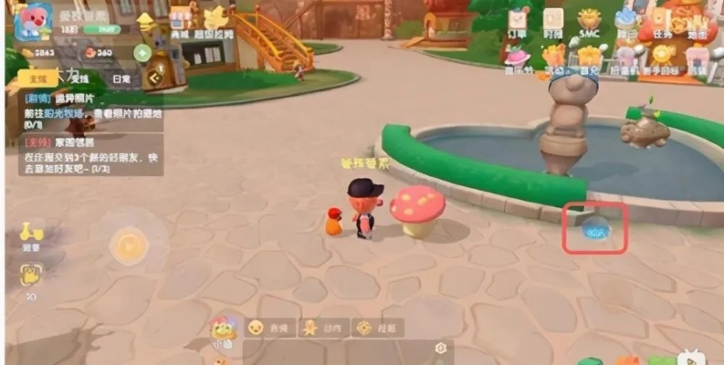 摩尔庄园手游：快速掌握向导传送蘑菇技巧攻略