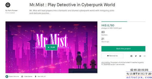 迷雾侦探船谜题攻略：揭秘船上谜题解法